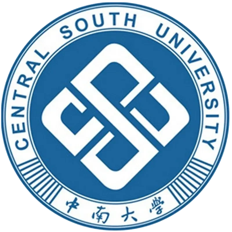 中南大学