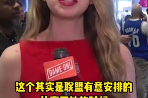 “杨瀚森热”席卷夏联！波特兰电视台主持人：这样的场面前所未见